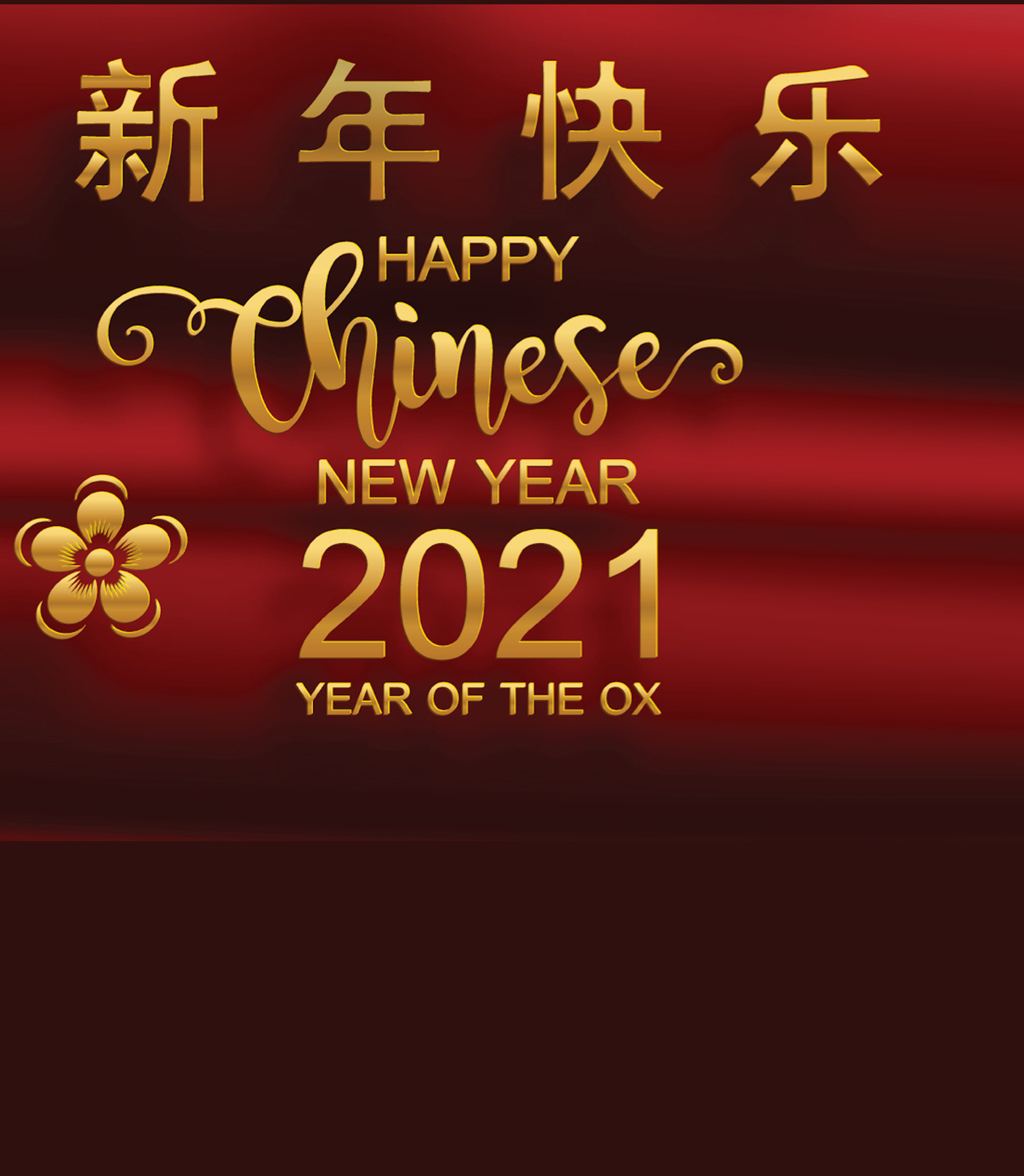 2021 Lunar New Year Ceremony 2021 Lunar New Year Ceremony